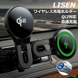 Qi2Ή CX [dz_[ J[`[W[t LISEN magsafe CX[d ^tbN X}zX^h }OZ[t r[T V y X}z ANZT[ ԍڃz_[ 