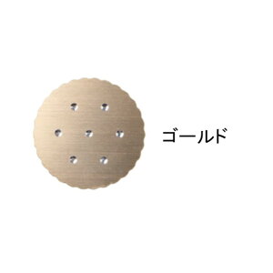 ^v[g IVȃfUC1 3Me[vt y ԍڃ}Olbgz_[p rXPbg NbL[ X}zz_[ X}z }Olbg v[g ԍڃz_[  X}[gtH