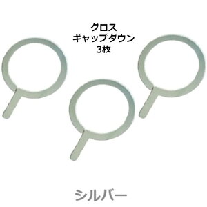 X}z ^O MagSafe Ή }bg OX 1` \tp䎆t y ^v[g  ~[ ԍڃ}Olbgz_[ X}zz_[ v[g X}zO }Olbg v[