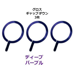 X}z ^O MagSafe Ή }bg OX 1` \tp䎆t y ^v[g  ~[ ԍڃ}Olbgz_[ X}zz_[ v[g X}zO }Olbg v[