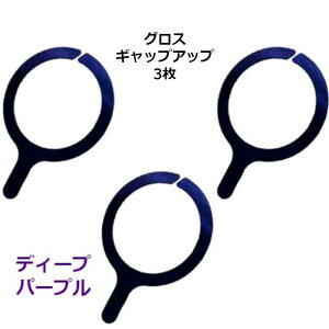 X}z ^O MagSafe Ή }bg OX 1` \tp䎆t y ^v[g  ~[ ԍڃ}Olbgz_[ X}zz_[ v[g X}zO }Olbg v[