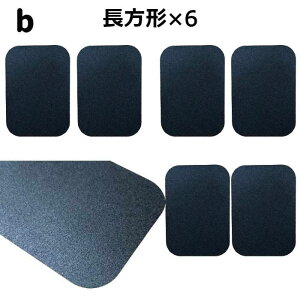 ^v[g }bgubN2 ی` ` ͗ʃe[vt y ԍڃ}Olbgz_[p X}zz_[ X}z }Olbg v[g ԍڃz_[ ԍ X}[gtH X}