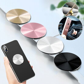 楽天市場 スマホ メタルプレートの通販 楽天市場 スマホ メタルプレートの通販