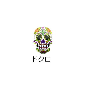 ^v[g fUC1 3Me[vt S20 y hN lR lt X}C v[g ԍڃ}Olbgz_[p X}zz_[ X}z }Olbg v[g X}[gtH