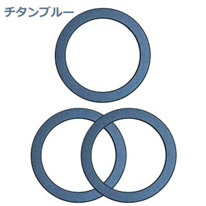 magsafe Ή ^O }Olbg 1` S10F \tp䎆t y Γ }Olbgv[g X}zO ^v[g }OO }Olbgz_[ X}zz_[ v