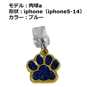 �X�}�z �_�X�g�L���b�v �h�o�L���b�v �_�X�g�J�o�[ �L �L���b�g cat iPhone Android TYPE-C �R�l�N�^�J�o�[ ���C�g�j���O�A�N�Z�T���[ �X�}�[�g�t�H���s�A�X �y �ی�L���b�v �R�l�N�^�J�o�[ Lightnin