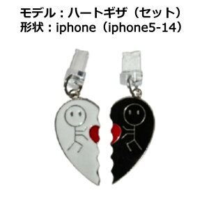 �X�}�z �_�X�g�L���b�v �h�o�L���b�v �_�X�g�J�o�[ ��������f�U�C�� iPhone Android TYPE-C �R�l�N�^�J�o�[ ���C�g�j���O�A�N�Z�T���[ �y �ی�L���b�v �R�l�N�^�J�o�[ Lightning ���C�g�j���O�J�o