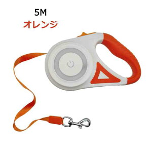 p Lk[h 莮 3m 5m LEDCg C~l[V t y ⏕[h tLVu[h [V O ^[h R[h^Cv [ ׏d15kg ybg[h  ԎU