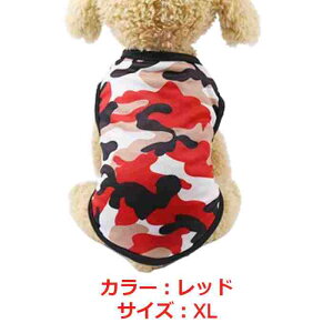 bV xXg  Jt[W  S3F XS S M L XL XXL  y ėp ^ ^ ̕ ybg ĕ ^Ngbv Jt hbO 킢 RX`[ s Cxg 