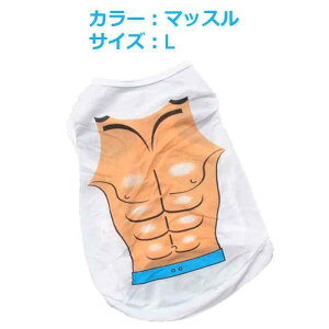 ��������x�X�g ���� �}�b�X�� �r�L�j XS S M L ��������� �y ���̕� �y�b�g�� �� ���� �ĕ� �h�b�O �x�X�g ���킢�� ���������� �������낢 ���L���L �ؓ� ������ ���Ȃ� ���ڐ��n ������ �n��