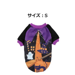 nEB  Vc H~ XS S M L XL XXL  ubN  y Cxg p[eB[ hbO Vc WPbg ^   ~ H g 킢   