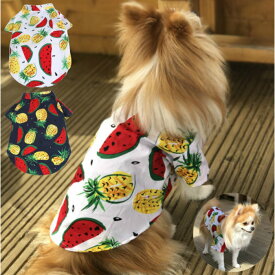 楽天市場 犬 服 スイカの通販