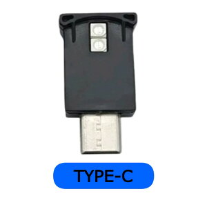 USBArGgCg USB-A TYPE-C V y USBCg ^CvCCg TYPE-C USBCg ~jLED LEDCg [hCg _ _ J[ANZT[ J[Cg J[CeA ԓ CeAG