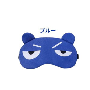 AC}XN  킢fUC S5 y X[sO}XN AEghA Q BBQ W[ IV xe p sleep v[g a G 蕨 zy[֑z