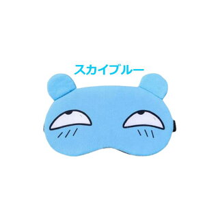 AC}XN  킢fUC S5 y X[sO}XN AEghA Q BBQ W[ IV xe p sleep v[g a G 蕨 zy[֑z