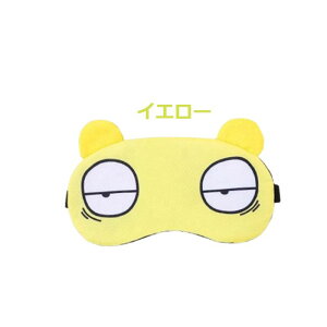 AC}XN  킢fUC S5 y X[sO}XN AEghA Q BBQ W[ IV xe p sleep v[g a G 蕨 zy[֑z