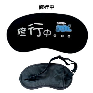 AC}XN fUC y CXg x Cs X[sO}XN AEghA Q BBQ W[ IV xe p sleep v[g a G 蕨 zy[֑