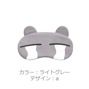 AC}XN  킢fUC S15 y X[sO}XN AEghA Q BBQ W[ IV xe p sleep v[g a G 蕨 zy[֑z