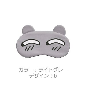 AC}XN  킢fUC S15 y X[sO}XN AEghA Q BBQ W[ IV xe p sleep v[g a G 蕨 zy[֑z