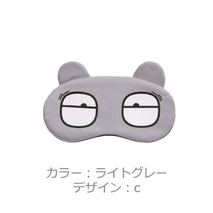 AC}XN  킢fUC S15 y X[sO}XN AEghA Q BBQ W[ IV xe p sleep v[g a G 蕨 zy[֑z