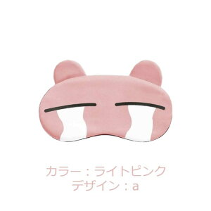 AC}XN  킢fUC S15 y X[sO}XN AEghA Q BBQ W[ IV xe p sleep v[g a G 蕨 zy[֑z