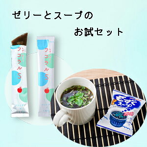 もずく フリーズドライの人気商品 通販 価格比較 価格 Com もずく フリーズドライの人気商品 通販 価格比較 価格 Com