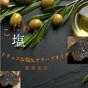 GLXgo[WI[uIC@iЁj{\GFi@gtY܂ڂ낵̏n