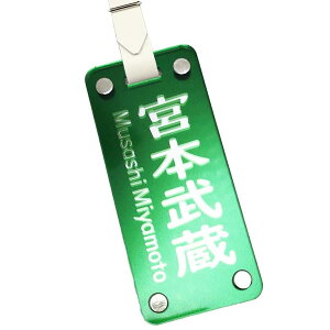 l[v[g St w x 90×40mm v    yO[~[z OX J[ ~[ Vf ڗ ʕ Mtg{bNX LfBobO obO^O Sto