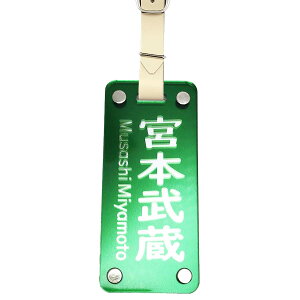 l[v[g St w x 90×40mm v    yO[~[z OX J[ ~[ Vf ڗ ʕ Mtg{bNX LfBobO obO^O Sto