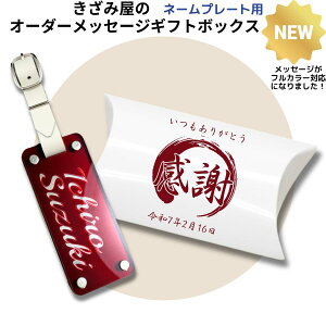 yI[_[ChłzIWibZ[W Mtg{bNX tJ[vg Ή  v[gpy2500~ȏ̃l[v[gwŖŕtĂIz