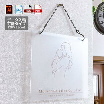 楽天市場】看板 オープン サロンの通販