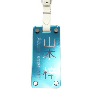 l[^O St l[v[g   90×40mm yCgu[~[zOX J[ ~[ Vf ڗ ʕ Mtg{bNX LfBobO obO^O StobO L