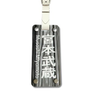 l[v[g St  ؖ  v w d J[ OX 90×40 mm l[^O ڗ {vxg obO^O  D ^O Stl[v[g fB[X Vf 