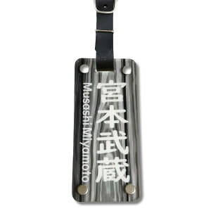 l[v[g St  ؖ  J[ OX 90×40 mm l[^O ڗ {vxg obO^O  D ^O Stl[v[g fB[X Vf ݉ LfBob