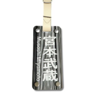 l[v[g St  ؖ  J[ OX 90×40 mm l[^O ڗ {vxg obO^O  D ^O Stl[v[g fB[X Vf ݉ LfBob