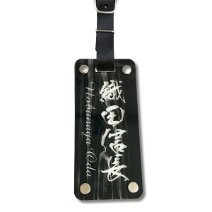 l[v[g St  ؖ  J[ OX 90×40 mm l[^O ڗ {vxg obO^O  D ^O Stl[v[g fB[X Vf ݉ LfBob