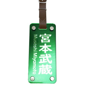 St l[v[g  l[^O  90×40mm OX J[ ~[ Vf ڗ ʕ Mtg{bNX LfBobO obO^O StobO L[obO ݉ 