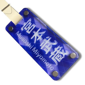 yVizw v l[v[g St  ₩ A[KC J[ OX 90×40 mm l[^O ڗ {vxg obO^O  D ^O Stl[v[g fB