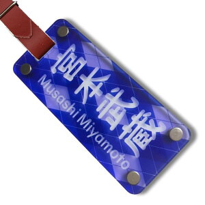 St l[v[g  StobO w x A[KC J[ ătFX 90×40 mm l[^O ڗ {vxg obO^O  D ^O Stl[v[g fB[