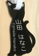 ネコ 様 ゴルフ ネームプレート かわいい ネコタグ 本革ベルト付き プレゼントに レディース ネームタグ …