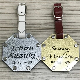 ゴルフ ネームプレート 高級 彫刻 名入れ 65mm 八角形 八卦 三層 超頑丈 全2色 ゴルフバック ネームタグ コンペ 景品 名札 記念品 おしゃれ キャディバッグ 誕生日 きざみ屋 シンプル 末広がり 縁起が良い 【4月月間優良ショップ受賞】