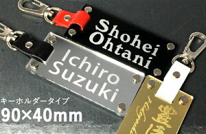 St l[v[g L[z_[ 90×40mm xǂTCY  {vxg X|[c l[^O ݉