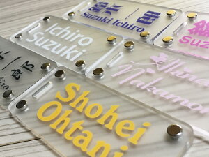 St l[v[g 90×40mm Iׂ镶J[ NA St^O g₷ TCY St ΂ X[cP[X  `[ StobO X|[c l[^O