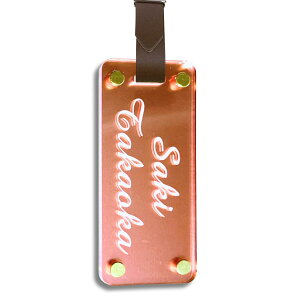 l[v[g St  킢   w  v  9×4cm sNS[h fB[X  Vf obO`[ sJo gx ڈ l[^O obO^O 