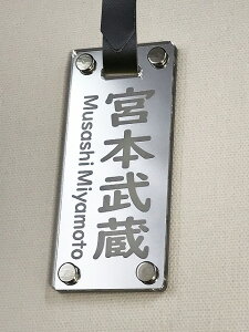 St l[v[g w\ 80×35mm v   l[^O StobO LfBobO p LOi Mtg ɍœK Vv   jE ɐlC yOZ[z 