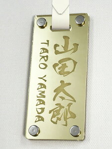 St l[v[g w\ 80×35mm v   l[^O StobO LfBobO p LOi Mtg ɍœK Vv   jE ɐlC yOZ[z 