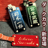 オリジナル ゴルフ ネームプレート 名入れ 父の日 おしゃれ 高品質アクリル製 ラゲッジタグ 高級 名札 ゴ…