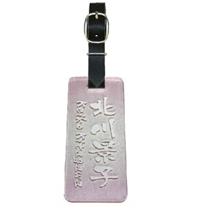 St l[v[g Of[VJ[ NA 90×40mm V X|[c l[^O ݉