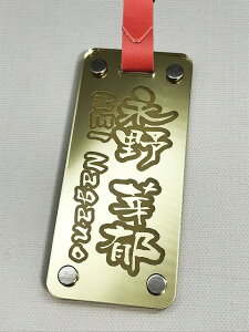  l[v[g St    90×40mm  xǂTCY {vxg X|[c l[^O StobO Vv ΂  Mtg ݉