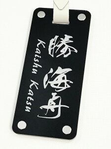 ̓  St l[v[g [WTCY 100×45mm  ʎdグ {vxgt I[_[Ch l[^O LOi Mtg Ry ii a v[g j p 